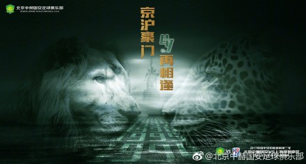 凯特·布兰切特、艾米·亚当斯均以优雅造型亮 乔治马丁确认琼雪诺剧集在开发“龙妈”艾米莉亚·克拉克否认参与 2022-06-26 诺伊斯惊悚新作 