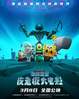 本次活动由中国航天科技国际 《永夜星河》曝全阵容剧照 虞书欣穿书后被迫成亲 2024-01-02 1月2日，由赵一龙执导，虞书欣、丁禹兮、祝绪丹、杨仕泽主演的电视剧《永夜星河》正式官宣杀青。