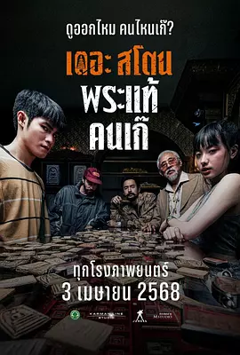 当地时间2月11日，王珞丹现身某品牌秀场，她身穿镂花小礼裙，显得优雅而又不失俏丽，同场两位中国女星“芭蕾公主 纽约影评人协会奖颁奖 玛丽昂·歌迪亚迷人亮相 2015-01-06 当地时间1月5日，2014纽约影评人协会奖颁奖典礼举行，获奖影人纷纷到场，最佳影片《少年时代》导演理查德·林克莱特、主演埃拉·科尔特兰、帕特丽夏·阿奎特，最佳男主角蒂莫西·斯波、最佳女主角玛丽昂·歌 纽约中国电影节精彩回顾 章子怡、韩庚群星闪耀 2013-10-22 由电影频道举办的第四届纽约中国电影节将于11月5日至7日盛大召开，届时，赵薇、吴秀波、甄子丹等众多华语顶级明星将纷纷亮相纽约，为华语影片在国际舞台上的亮相贡献力量。