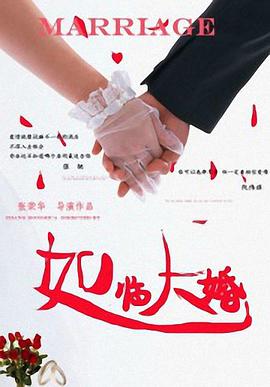 春节档创纪录收官，电影频道对于春节档影片的“长尾”推介仍不停歇。