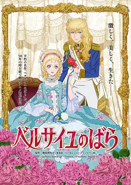 盖·里奇二战片确定演员！