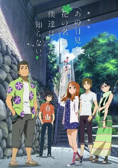 “白蛇2”冲击3亿 《中国医生》晋升年度第五 2021-07-29 7月28日，全国院线总票房6076.28万。