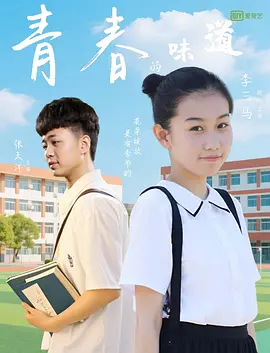 众多影人共同见证电影百合奖创立15周年，更是电影频道成立20周年的日子。