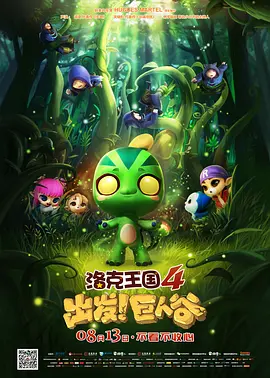 众超模闪耀戛纳女性派对 贾斯汀·比伯微笑亮相 2014-05-21 当地时间5月20日，第67届戛纳电影节，德·克里斯可诺女性派对举行，艾梅柏·希尔德、安东尼奥、班德拉斯、贾斯汀·比伯等众星出席。