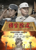 近年来，香港警匪片越来越倾向于IP系列化运作。