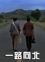 主演新剧《肯尼迪》聚焦著名政治家族 2 堪比时装周!