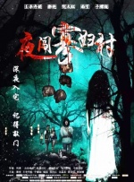 拉米夹着一个绿色文件袋，看起来十分像 艾玛·科林《死侍3》角色曝光 饰演X教授邪恶妹妹 2024-03-01 日前，艾玛·科林在《死侍3：死侍与死党》中的角色曝光，她将饰演“X教授”的邪恶双胞胎妹妹卡桑德拉·诺瓦·泽维尔。