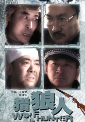 格伦·克洛斯、莎拉·保罗森、泰亚娜·泰勒、金·卡戴珊、妮... 法鲨归来！