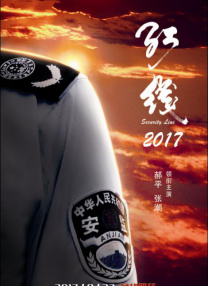 生完二胎的她，身材已经恢复如初，单手抱着女儿莱拉 海瑟薇办粉色派对众星捧场 穿亮色粉裙笑容迷人 2013-10-21 美国圣莫尼卡，当地时间10月19日，2013粉色派对（The Pink Party 2013 ）。
