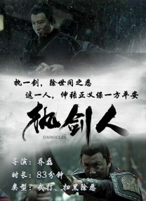 《哪吒2》突破154亿2025-05-19 热门新闻 食物和爱都不可辜负！