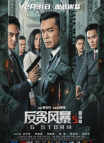 Deadline报道，华纳兄弟已经在讨论制作《我的世界大电影》（A Minecraft Movie）续集！
