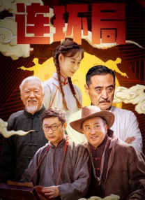 2019-02-13 DC旗下的《沙赞》，是一部改换了暗黑风格的作品。