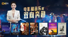 《穿过寒冬拥抱你》累计超6亿 《反贪风暴5》逆袭 2022-01-05 根据1月4日晚十点官方数据统计，全国院线总票房8508万。